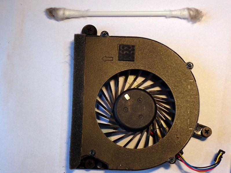 File:HP heat sink and fan 11.JPG
