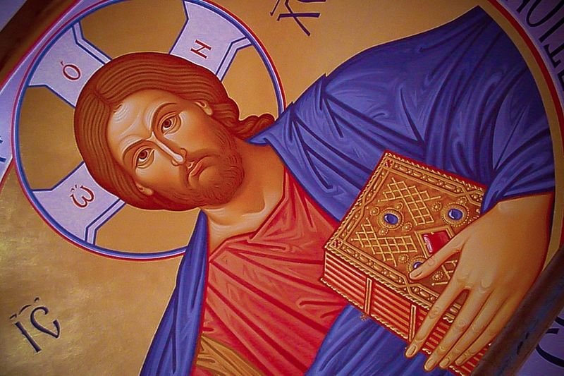 File:Christ Pantocrator.jpg