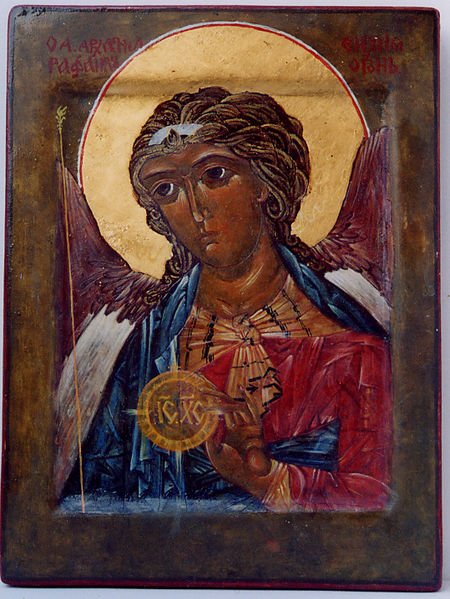 File:St.Archangel Raphael.jpeg
