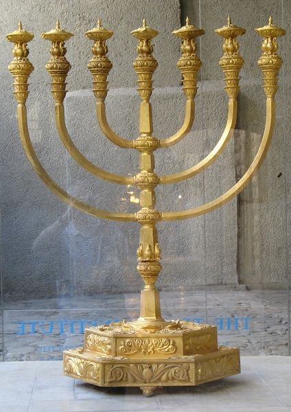 File:Menorah 0307.jpg