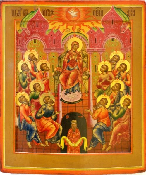 File:Абраз Сашэсце Святога Духа .jpeg