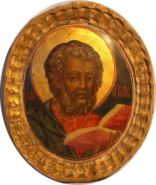 File:Saint Mark - Orthodox Icon.jpeg