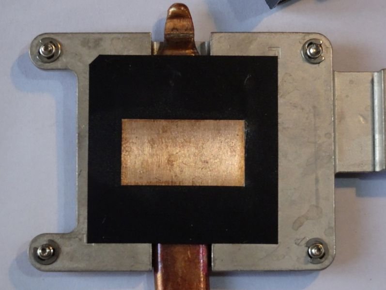 File:HP heat sink and fan 07.JPG